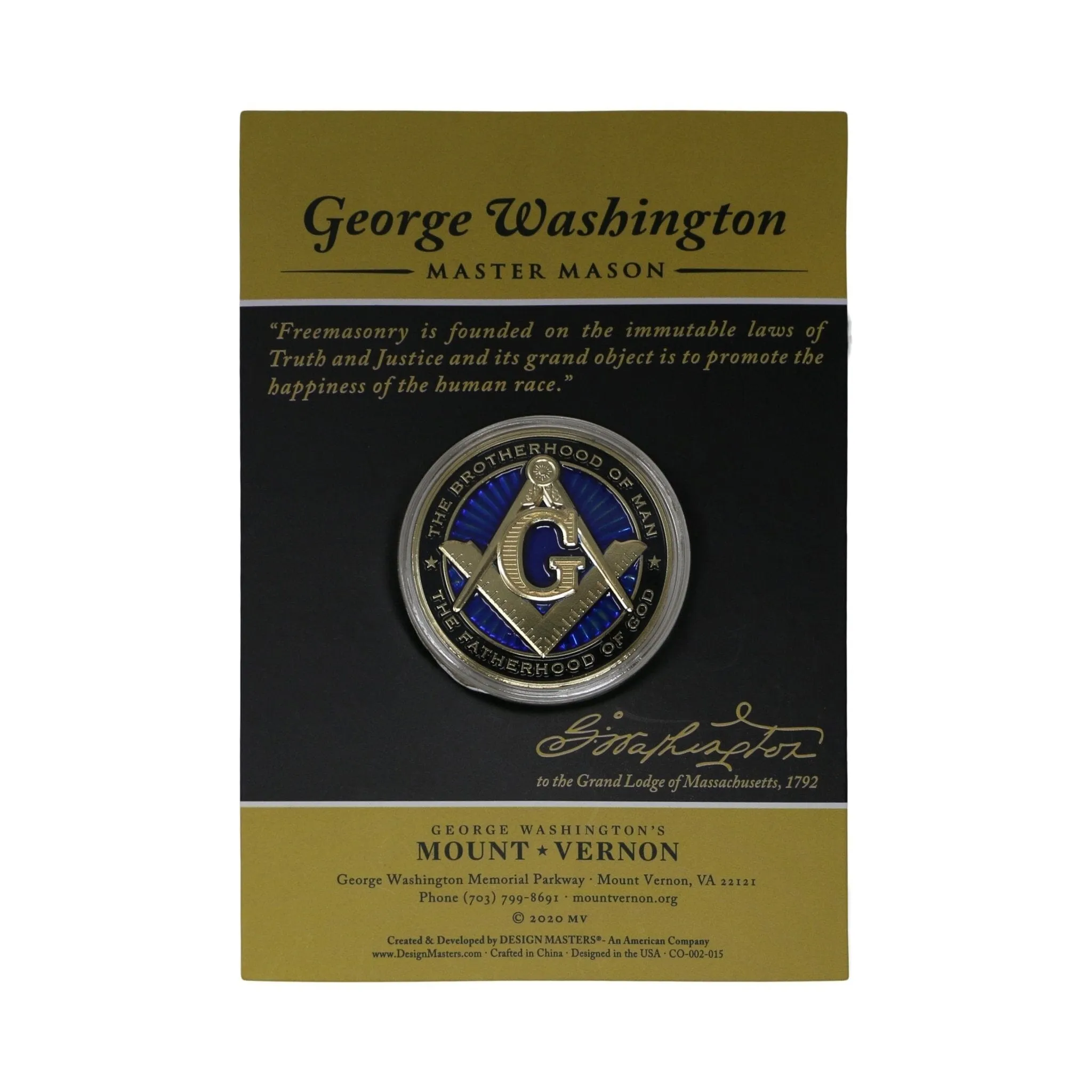 Master Mason Challenge Coin - Third Edition